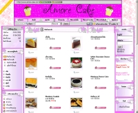 Amore Cake - amore-cake.com