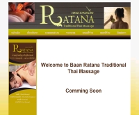 ระตะนะ นวดไทย - ratana-thaimassage.com