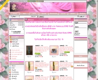 Truefaceshop - truefaceshop.com