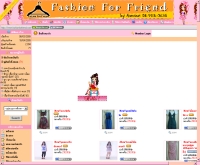 แฟชั่นฟอร์เฟรน - Fashionforfriend.com