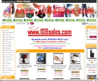 108เซลส์ดอทคอม - 108sales.com