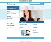 องค์การบริหารส่วนตำบลไผ่โทน - phaithon.org