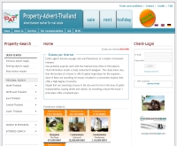 พร็อพเพอร์ตี้ แอดเวิร์ท - property-advert.com