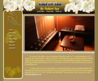 ร้าน Cafe de Spa - fishfeetspa.com