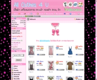 Allclothes4u - allclothes4u.com