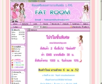 Fatroom - fatroomshop.com