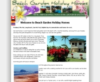 บ้านสวนริมหาด  - beachgardenholidayhomes.com/