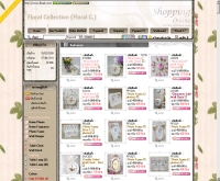 ฟรอรอล - floralc.com