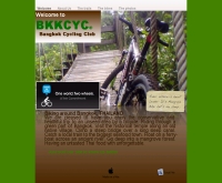 Bangkok Cycling Club - bkkcyc.com