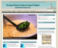 เอ็กเพทวีเมนอินไทยแลนด์ - expatwomeninthailand.com