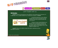 เคแอนด์จ แอดดูเคชั่น - kg-education.com