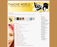 ธาชี่ เวิร์ลด ดอทคอม - thachie.com