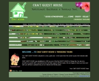 ชาติเกสท์เฮ้าส์ - chatguesthouse.com