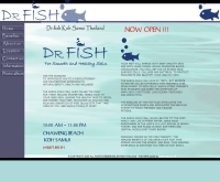 Dr Fish Thailand - drfishthailand.com