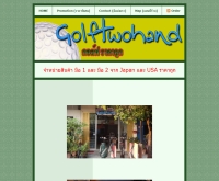 กอล์ฟทูแฮนด์ - golftwohand.com