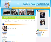 การจัดการอุตสาหกรรม รุ่น 1 (MBA.IM1) - mbaim1-ru.com