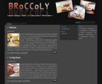 BRoCCoLy DeCor - broccoly.com