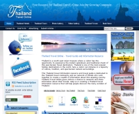 ไทยแลนด์ ทราเวล ออนไลน์ - thailand-travelonline.com