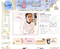 ร้าน ไอเลิฟซินเดอเรล่า - ilovesinderela.com