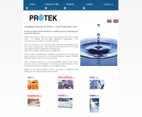 บริษัทโพรเทค เคมีคอล แอนด์ เอ็นจิเนียริ่ง - protekthai.com