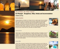เกาะพะงัน - ko-phangan.net