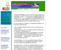 Blogsoi - blogsoi.com