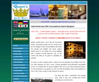 ควีนส์การ์เดนรีสอร์ท - queensgardenresort.net