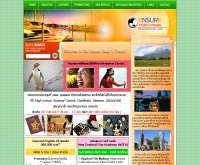 Ensure Study & Travel - eeeducate.com