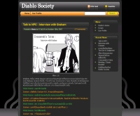 ไดอะโบล โซไซตี้ - diablosociety.com