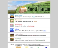 สไลซ์ออฟไทย - slice-of-thai.com