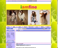 ไอแอมฟายช็อป - iamfine-shop.com