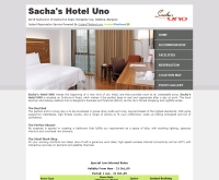 ซาช่าโฮเทลยูโน่ - hotelunobangkok.com