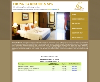 ทองทารีสอร์ทแอนด์สปา - thongtaresortbangkok.com