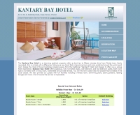 แคนตารีเบย์ - kantarybayhotelphuket.com