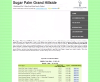 ชูการ์ปาล์มแกรนด์ฮิวไซด์ - sugarpalmgrandhillsidephuket.com
