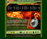 โฮส-แฟรบ-เป้ - hostfrappe.com