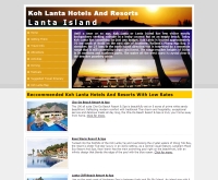 เกาะลันตาโฮเทลรีสอร์ท - kohlantahotelsresorts.com