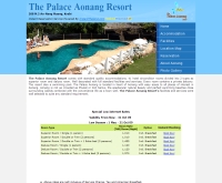 เดอะพาเลซอ่าวนางรีสอร์ท - thepalaceaonangresortkrabi.com