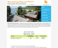 บ้านกระทิงรีสอร์ท - baankratingkhaolakresort.com