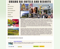 เชียงรายโฮเทลรีสอร์ท - chiangraihotelsresorts.com