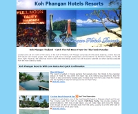 พะงันโฮเทลรีสอร์ท - phanganhotelsresorts.com