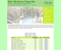 เบลล์วิลล่ารีสอร์ท - bellevillaresortchiangmai.com