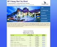 บีพีเชียงใหม่ซิตี้โฮเทล - bp-chiangmaicityhotel.com