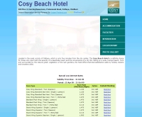 โคซี่บีชโฮเทล - cosybeachhotelpattaya.com