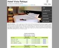 โฮเทลวิสต้า - hotelvistapattaya.com