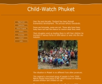 ไชด์วอท์ชภูเก็ต - childwatchphuket.org