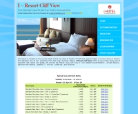 ไอรีสอร์ทคลิฟวิว - i-resortcliffviewhuahin.com