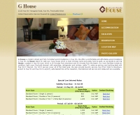 จีเฮ้าส์ - g-house-huahin.com