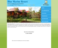 บลูมารีนรีสอร์ท - bluemarineresortpetchburi.com