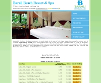 บาราลีบีชรีสอร์ท - baralibeachresortkohchang.com